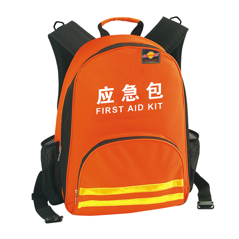 厦门昊然社会责任项目有限公司-D-635
