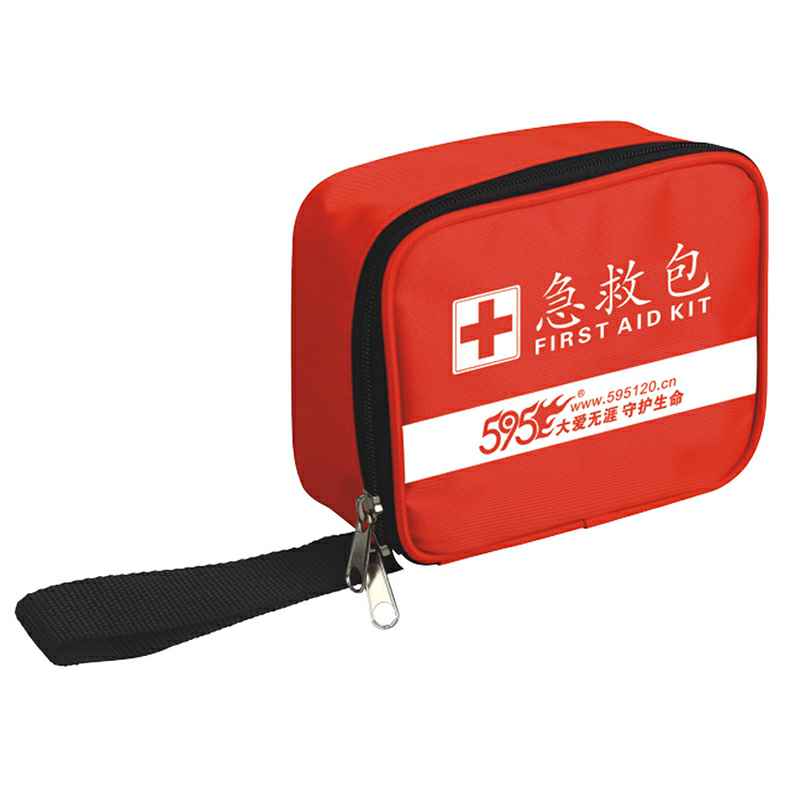 厦门昊然社会责任项目有限公司-O-255
