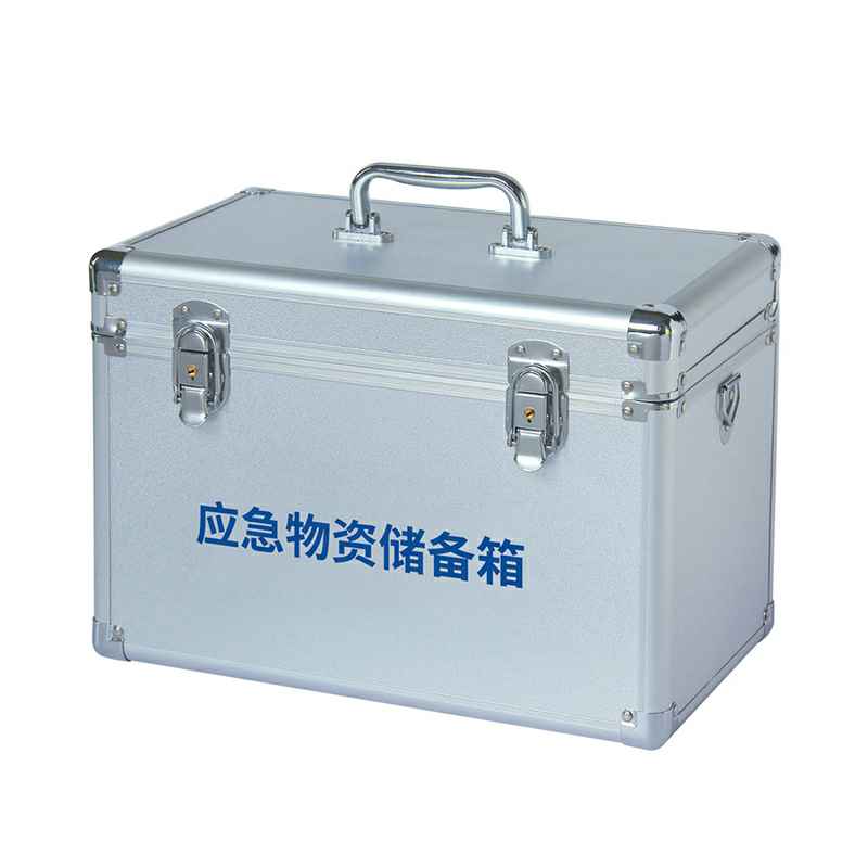 厦门昊然社会责任项目有限公司-W-827